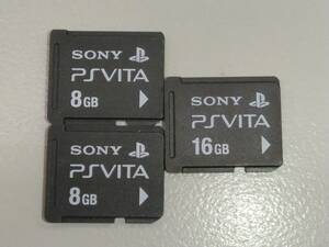 L994机　PS VITAメモリーカード3枚セット　SONY　8GB　16GB　5/10