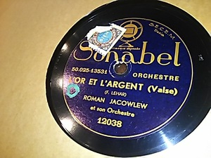 ROMAN JACOWLEW「LOR ET LARGENT」Sonabel（12038）