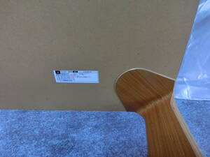 天童木工　ローテーブル　有名ブランド　和風応接台　　幅1210　軽ーい　座卓　品番S-0228KY-NT　 ケヤキ