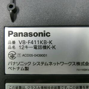 ▲▽Panasonic ビジネスフォン VB-F411KB-K 領収書可1△▼の画像3