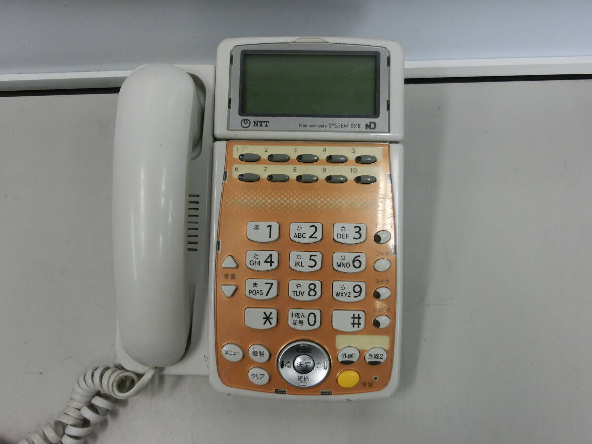 2025年最新】Yahoo!オークション -ntt bx2の中古品・新品・未 2025年最新】Yahoo!オークション -ntt bx2の中古品・新品・未