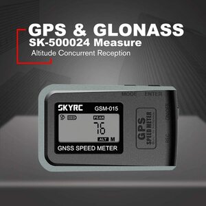 SKYRC　GPSスピードメーターGSM015　PC&MAC対応版　速度＆高度＆緯度経度のログを記録可能　Bing Map連携