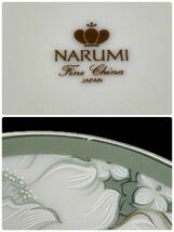 NARUMI ナルミ 小皿 5枚 セット 食器 -612- _画像7
