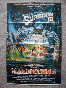 スーパーマンⅢ 電子の要塞　オリジナルポスター（縦８３・３ｃｍ、横５４・８ｃｍ）