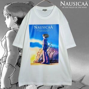 【新品】風の谷のナウシカ Tシャツ白