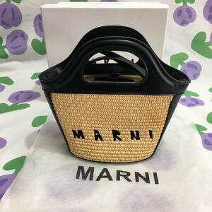 超人気 MARNI かごバッグ TROPICALIA MICRO ショルダーバッグ #745107