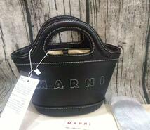 大人気 MARNI カゴバッグ かごバッグ ラフィア ブラック #7451010_画像1