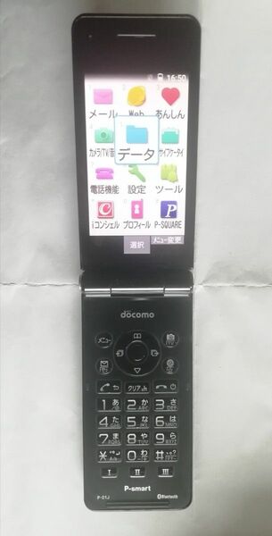 5552【中古美品・SIMフリー・povo可】ドコモ4GガラホP-01Jブラック