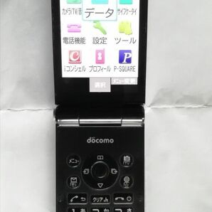 6608【訳あり中古SIMフリー・povo可】ドコモ4GガラホP-01Jブラック