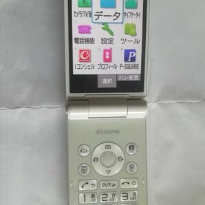 3553【中古美品・SIMフリー・povo可】ドコモ4GガラホP-01Jホワイト