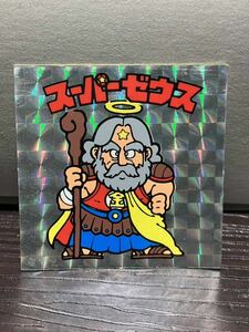 スーパーゼウス 当時物　旧ビックリマン　ビックリマン　シール