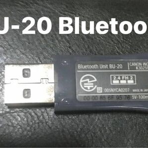  canon BU-20 Bluetoothユニット PIXUS 純正 キヤノン