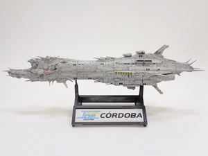 ハセガワ 1/3000 連合宇宙軍所属重巡洋艦 コルドバ プラモデル 完成品 ク