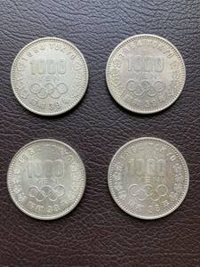 1964 year Tokyo Olympic 1000 jpy silver coin 4 pieces set 