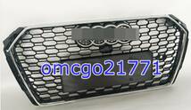 高品質 アウディ A4 RSA4 グリルグリル クワトロ (2017～2019 ) ブラック エンブレム & シルバー エンブレム 2色可選_画像5