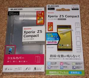 ★新品★ELECOM Xperia Z5 Compact SO-02H シェルカバー クリア + フィルム