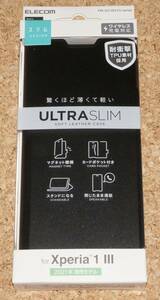 ★新品★ELECOM Xperia 1 III レザーケース Ultra Slim ブラック