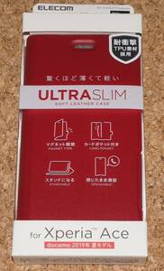 ★新品★ELECOM Xperia Ace SO-02L レザーケース Ultra Slim レッド