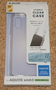 ★新品★ELECOM AQUOS wish3 SH-53D ハイブリッドケース ストラップホール付き クリア