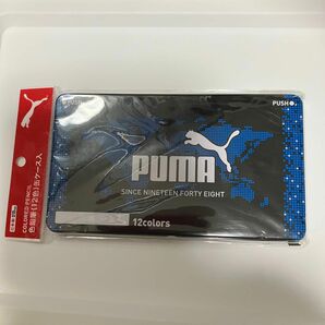 PUMA 色鉛筆　12色　プーマ　PM333