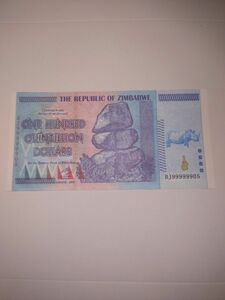 100兆 ジンバブエ　旧紙幣