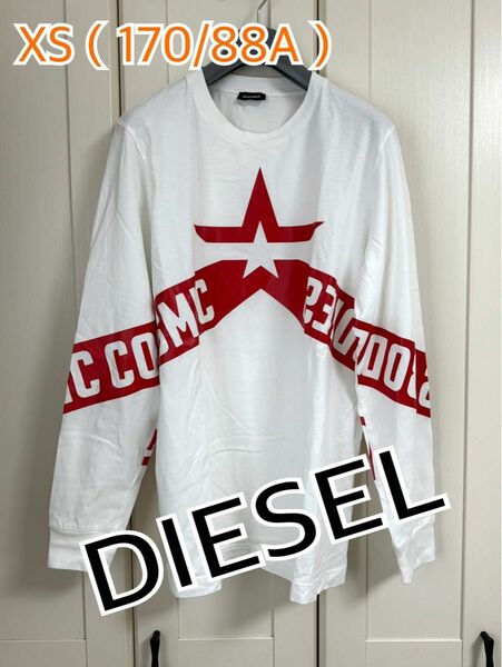 DIESEL ディーゼル　ロンT XS（170/88A）