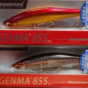 メガバス☆Megabass☆GENMA 85S☆13g☆17g☆ルアー6点セット☆大漁☆即日発送☆の画像9