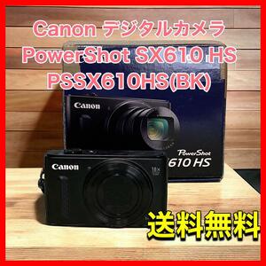 Canon デジタルカメラ PowerShot SX610 HS