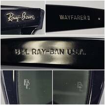 E061-606　5点まとめ　サングラス　眼鏡　メガネ　Ray・Ban　レイバン　ファッション小物_画像10