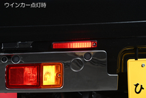 ネコポス発送 S500系 ハイゼットトラック ハイゼットジャンボ 後期 LED リフレクター 3機能 シーケンシャルウインカー搭載_画像4