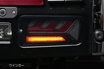 S201P/S211P ハイゼットトラック ハイゼットジャンボ フル LED テールランプ スモーク/レッドバー S200系 後期_画像5