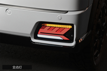 S700系 ピクシスバン オール LED テールランプ スモーク/レッドバー S700M S710M カプラーオン カスタムパーツ_画像6
