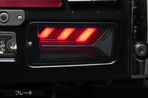 S500P/S510P 前期 ハイゼットトラック ハイゼットジャンボ フル LED テールランプ スモーク/レッドバー S500系_画像4