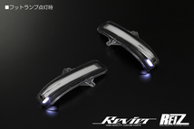 カバーセット MA36S MA46S ソリオバンディット LED ウィンカーレンズキット O＆E Z7T/クリア/白光 シーケンシャル ウインカー_画像6