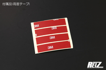 ネコポス発送 ワイド仕様ブルーミラー採用 HA36S アルト ターボRS ワークス ブルーワイドルームミラー TOKAIDENSO 001専用 両面テープ付属_画像4