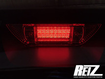 REIZ JB23W ジムニー LED ハイマウント ストップランプ Ver.3 検) ライツ LEDハイマウント ブレーキ スズキ_画像3