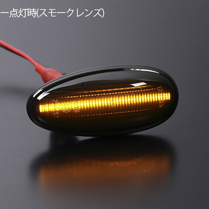 [高輝度18LED] CP9A CT9A ランサーエボリューション 5/6/7/8 点滅 LED サイドマーカー スモークレンズ 純正交換 ランエボの画像3