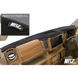 REIZ/ライツ DA17Wエブリイワゴン/DA17Vエブリイバン 立体成型ダッシュボードマット ブラック タグ付き