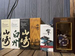 山崎 白州 響 ウイスキー 6本セット