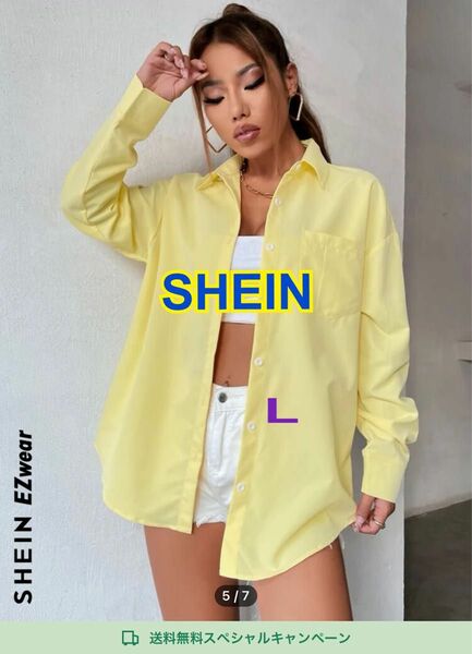 SHEIN ポケットパッチ ドロップショルダー オーバーサイズシャツ Lサイズ 未使用 洗濯済み