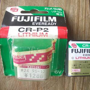 カメラ用リチウム電池 FUJIFILM CR-P2 長期保存品 期限切れの画像1