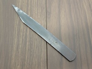 * Kiyoshi .. cut ... knife * used present condition goods 