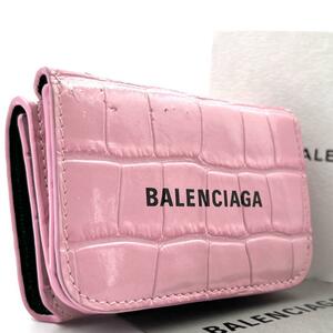 BALENCIAGA バレンシアガ エブリデイ クロコ型押し ペーパーミニ 三つ折財布 コンパクトウォレット ピンク