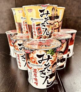 みそきんラーメン、みそきんメシ　【送料無料】ヒカキンプレミアム 濃厚味噌 HIKAKIN 日清