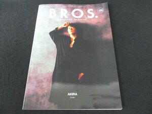 本 No1 02429 BROS. ブロス 128 2020年10月30日 心音 NEW ALBUM「AKIRA」発売 「お家でBROS.~幸せのサラダ~」レポート BROS.NEWS TOPICS