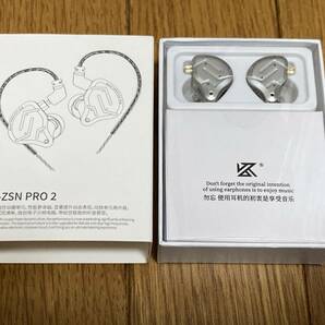 ☆新品未使用 KZ zsn PRO2 シルバー リケーブル イヤホン 1BA 1DD 2pin 3.5mm 