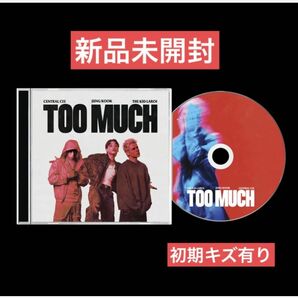 【初期難有】TOO MUCH CD Single (White Cover)