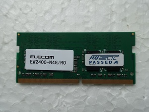 ELECOM