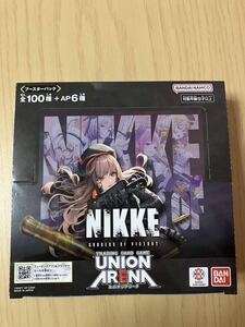 【送料無料】UNION ARENA ブースターパック 勝利の女神：NIKKE【UA18BT】（初回生産分）