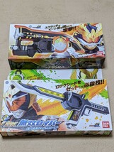 【即決・セット・送料無料】 DX 無双セイバー&メロンロックシード 火縄橙DJ銃 仮面ライダー鎧武 カチドキアームズ BANDAI_画像1